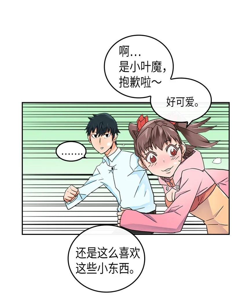 004 04 第50页