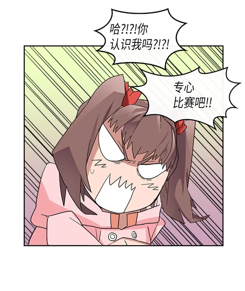 004 04 第51页
