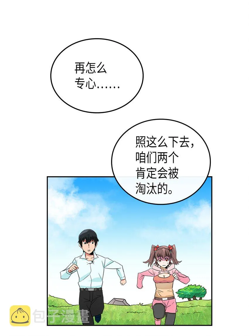 004 04 第52页