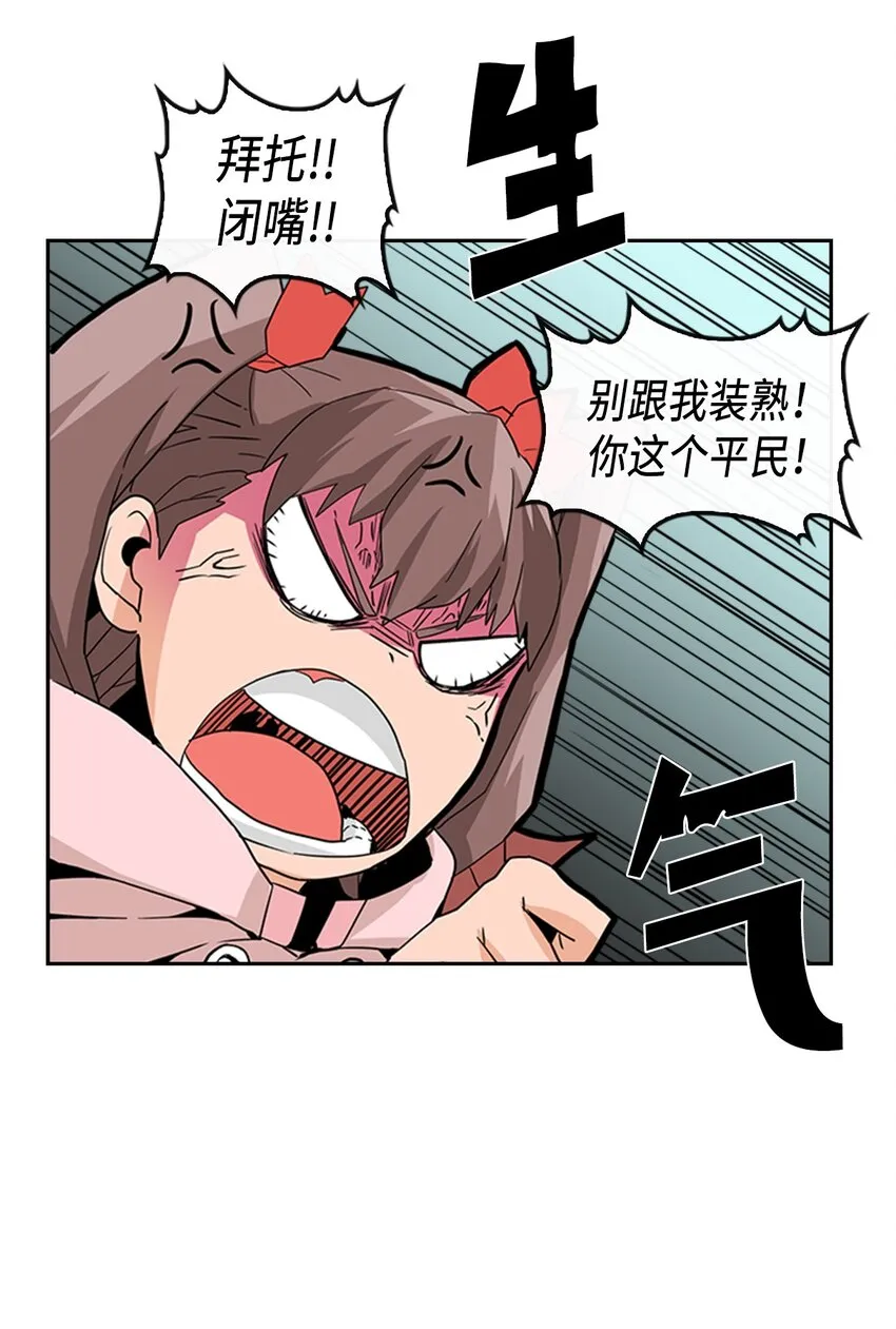 004 04 第53页