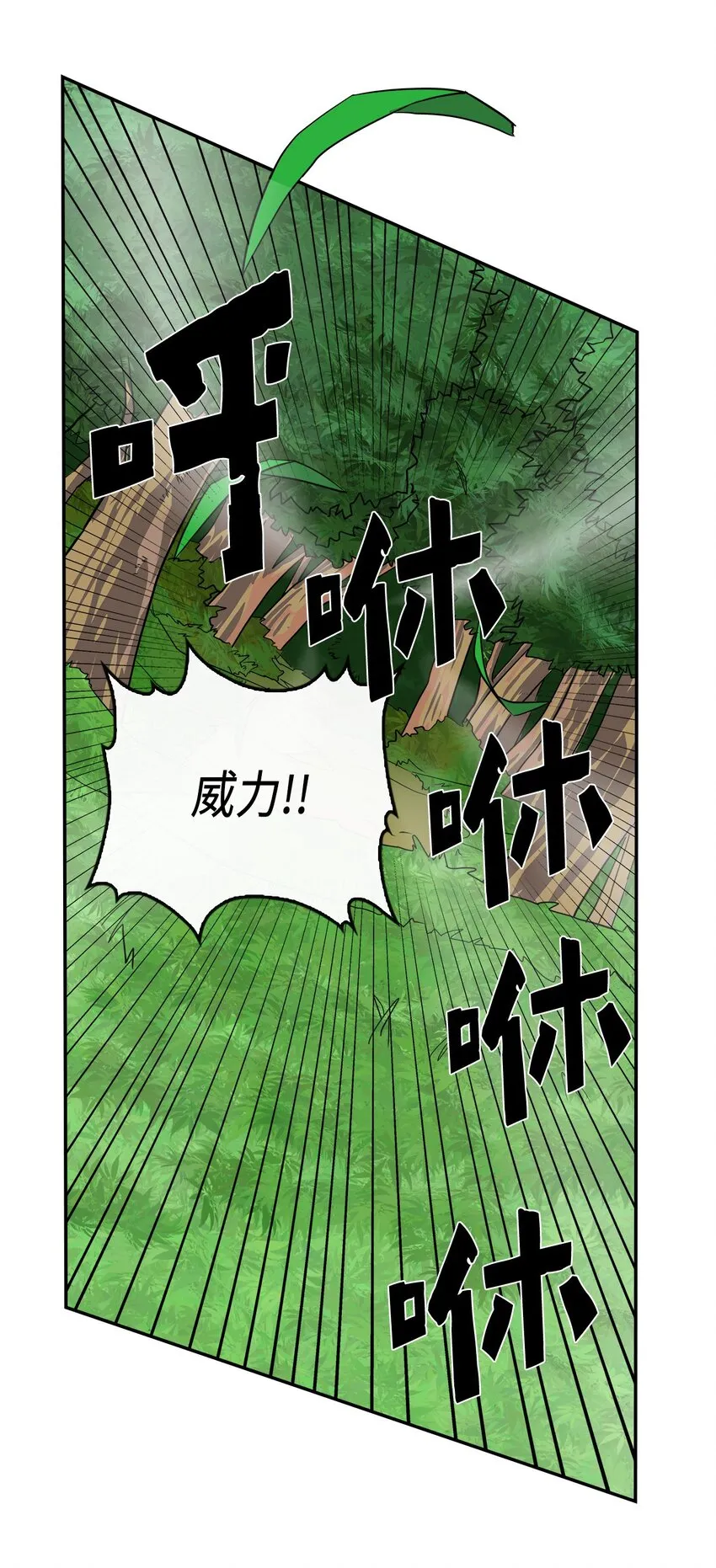 004 04 第57页