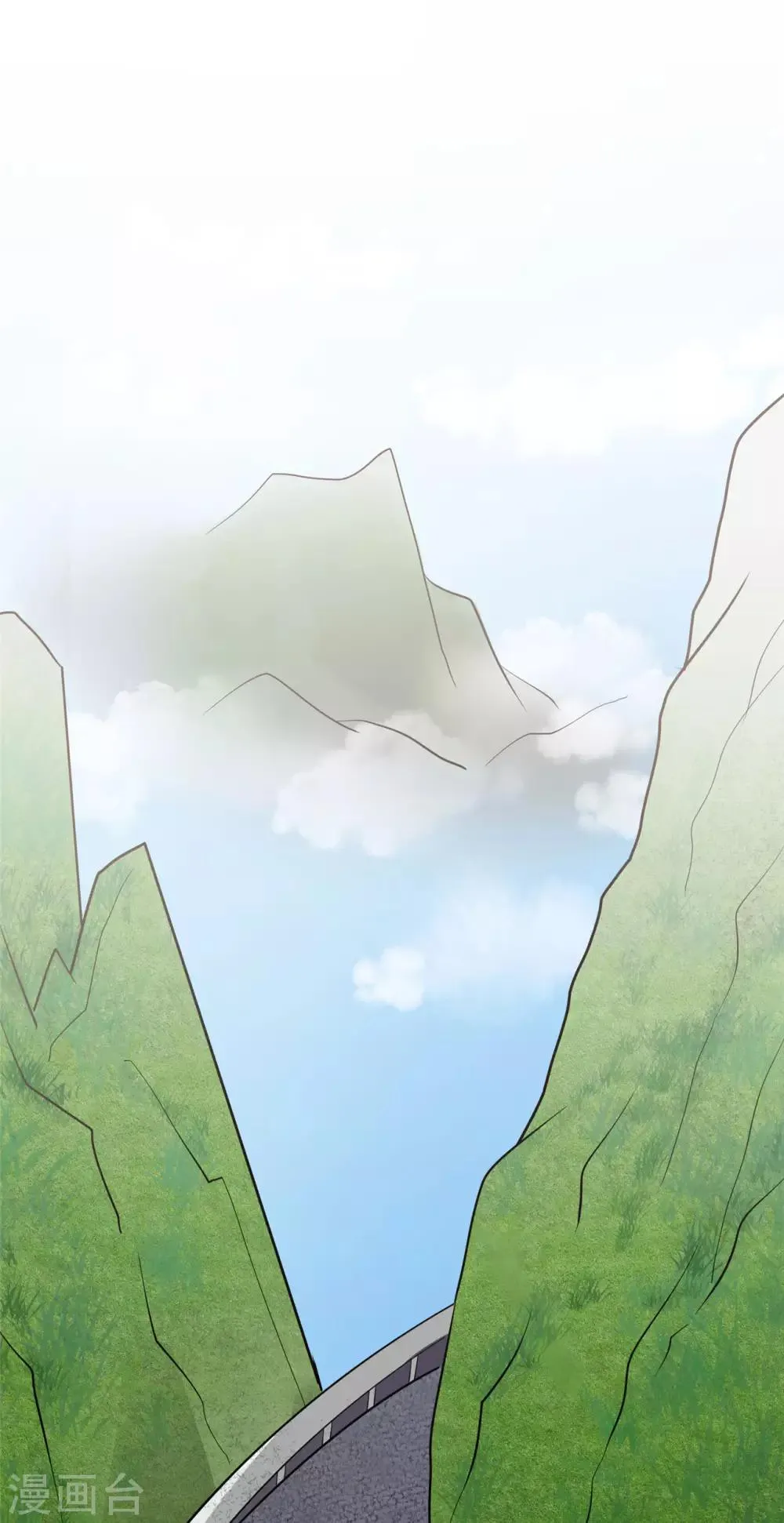 第7话 助理，很私密的那种 第24页