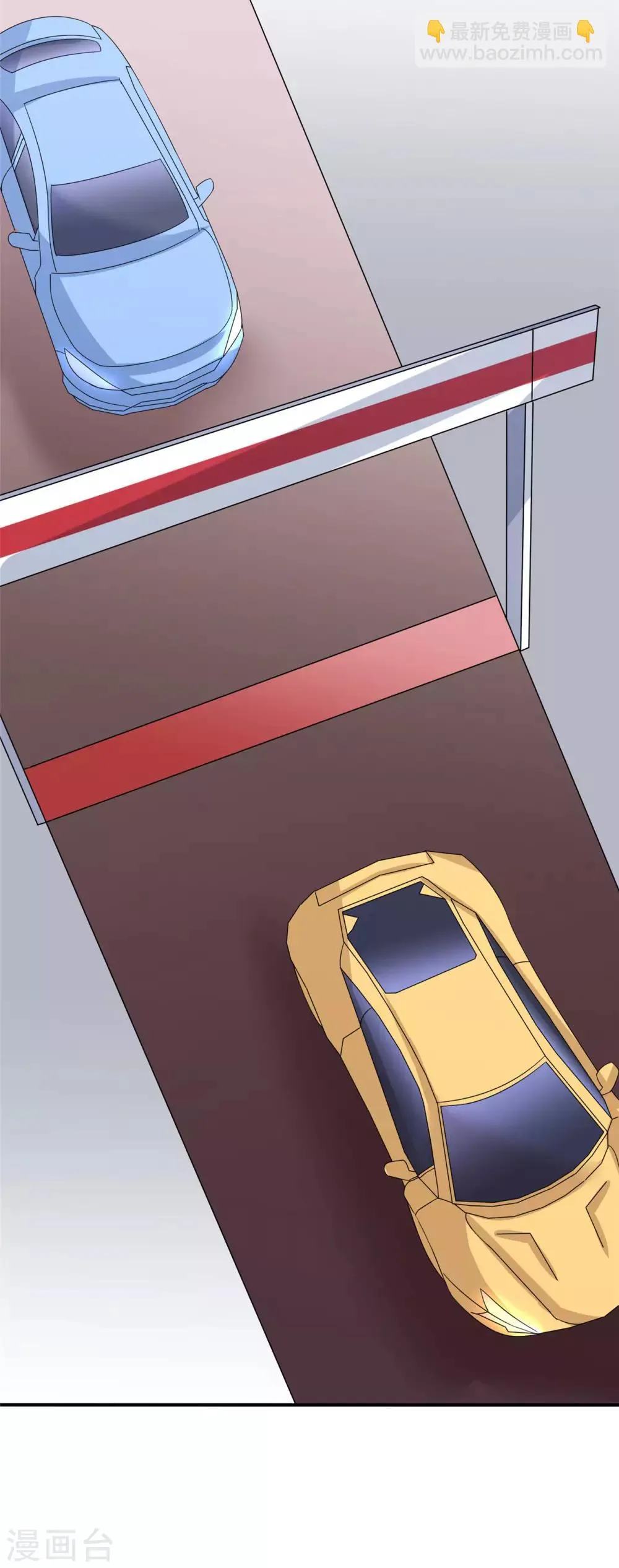 第11话 这种角色，我还不放在眼里 第12页