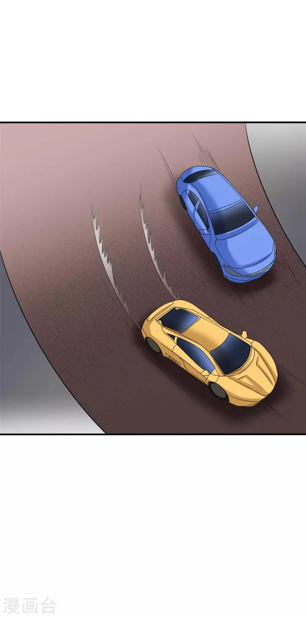 第11话 这种角色，我还不放在眼里 第22页