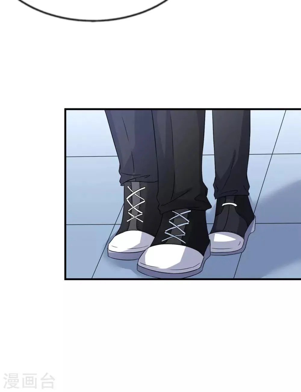 第15话 输了，就要付出代价 第16页