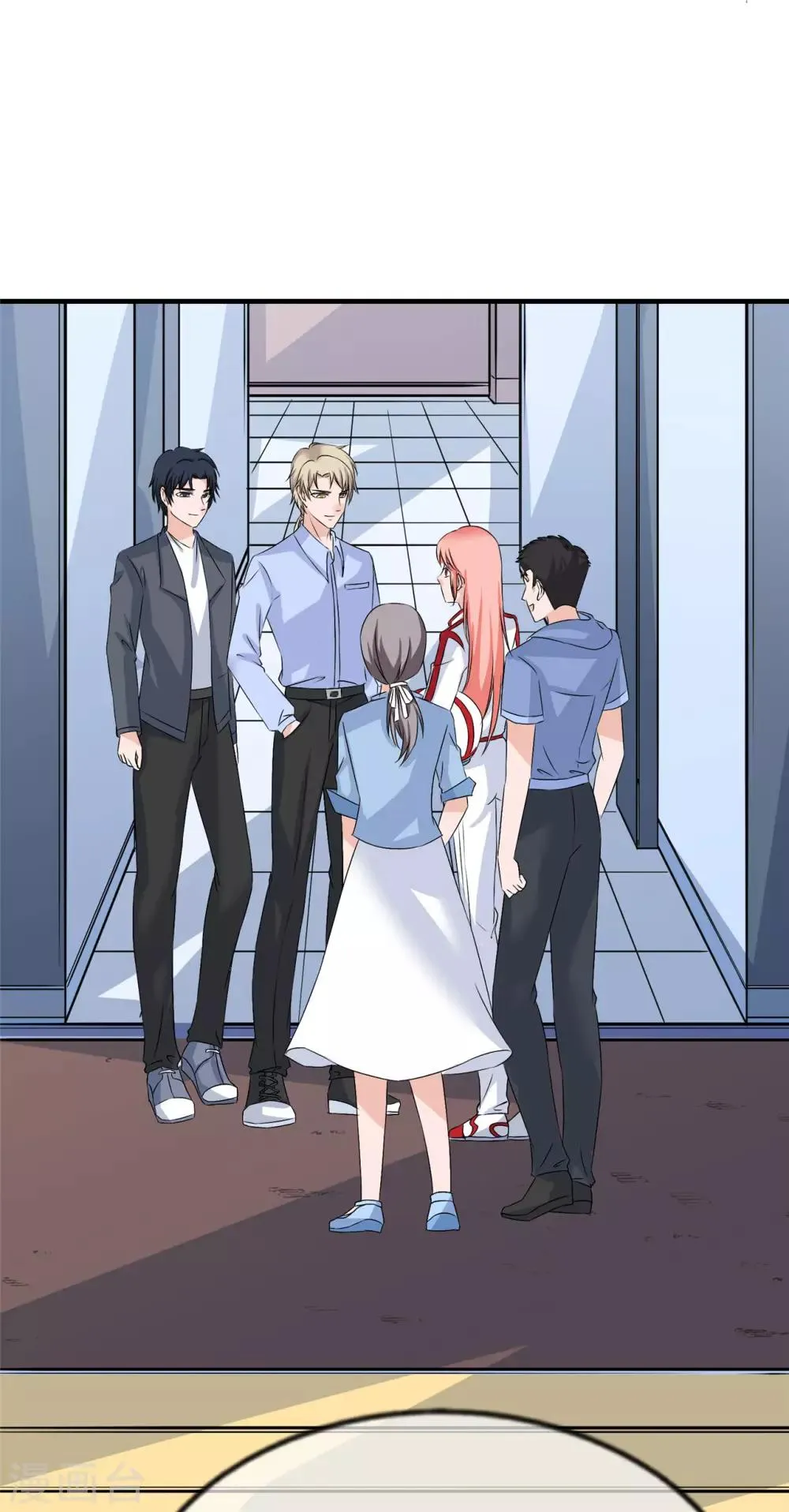 第15话 输了，就要付出代价 第19页