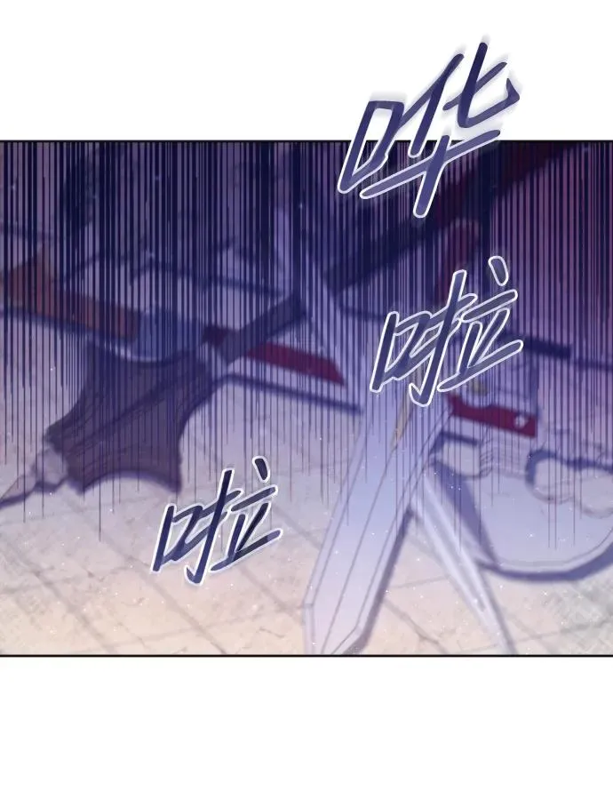 第3话 第9页