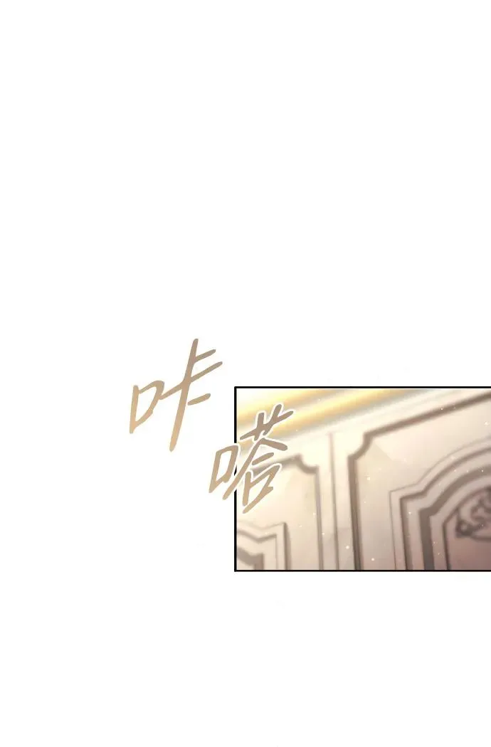 第4话 第33页
