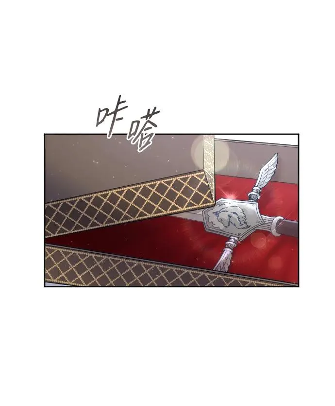 第6话 第21页