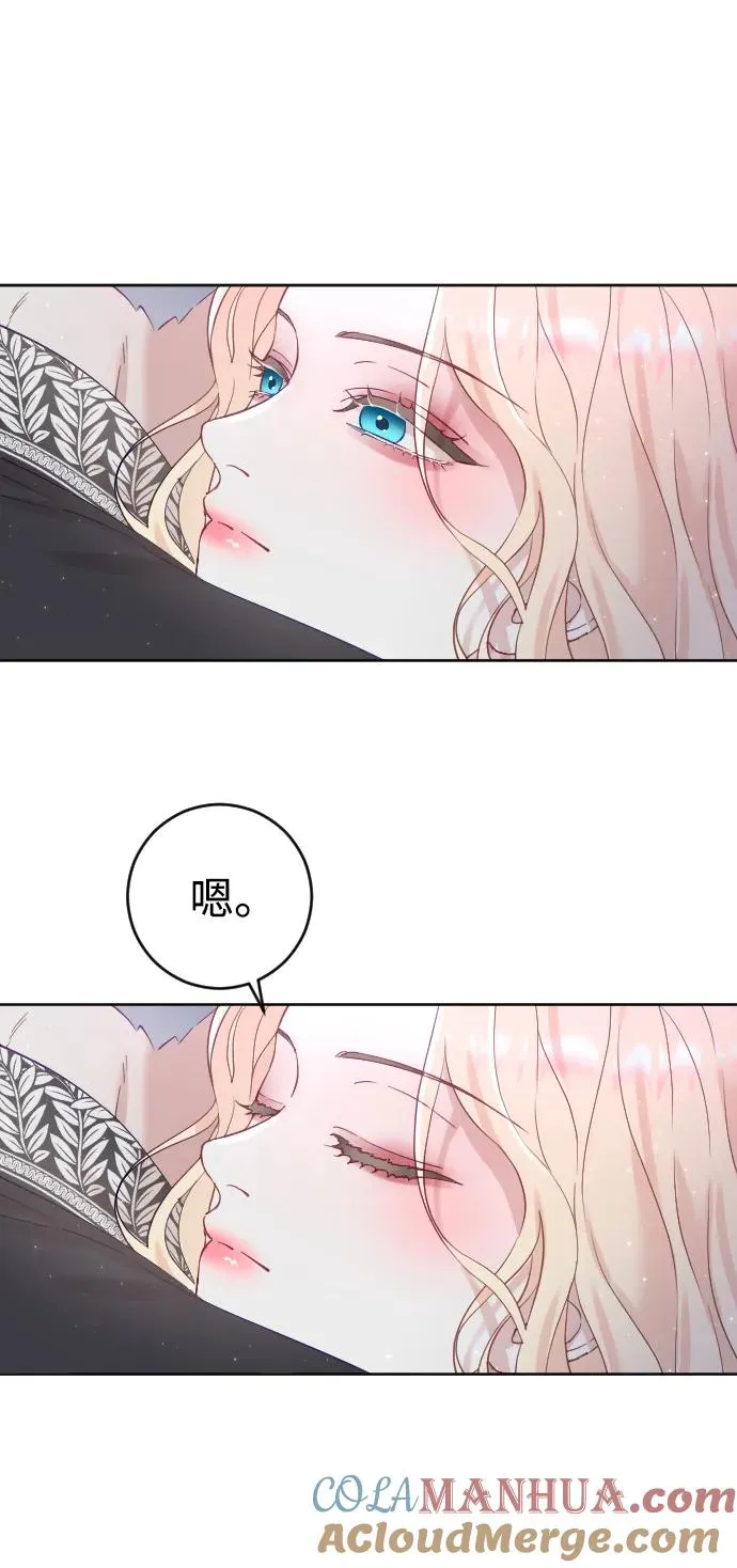 第6话 第37页