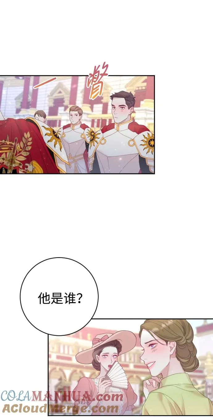 第8话 第64页