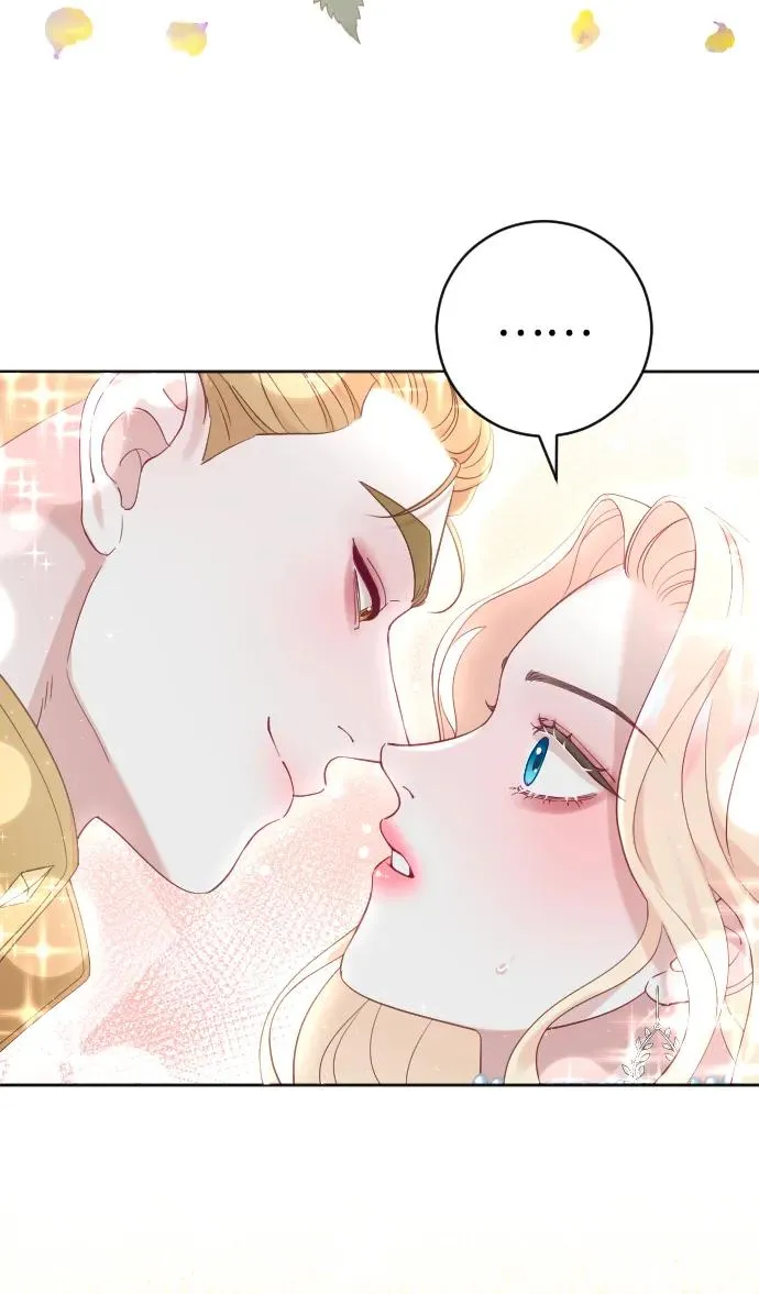 第11话 第32页