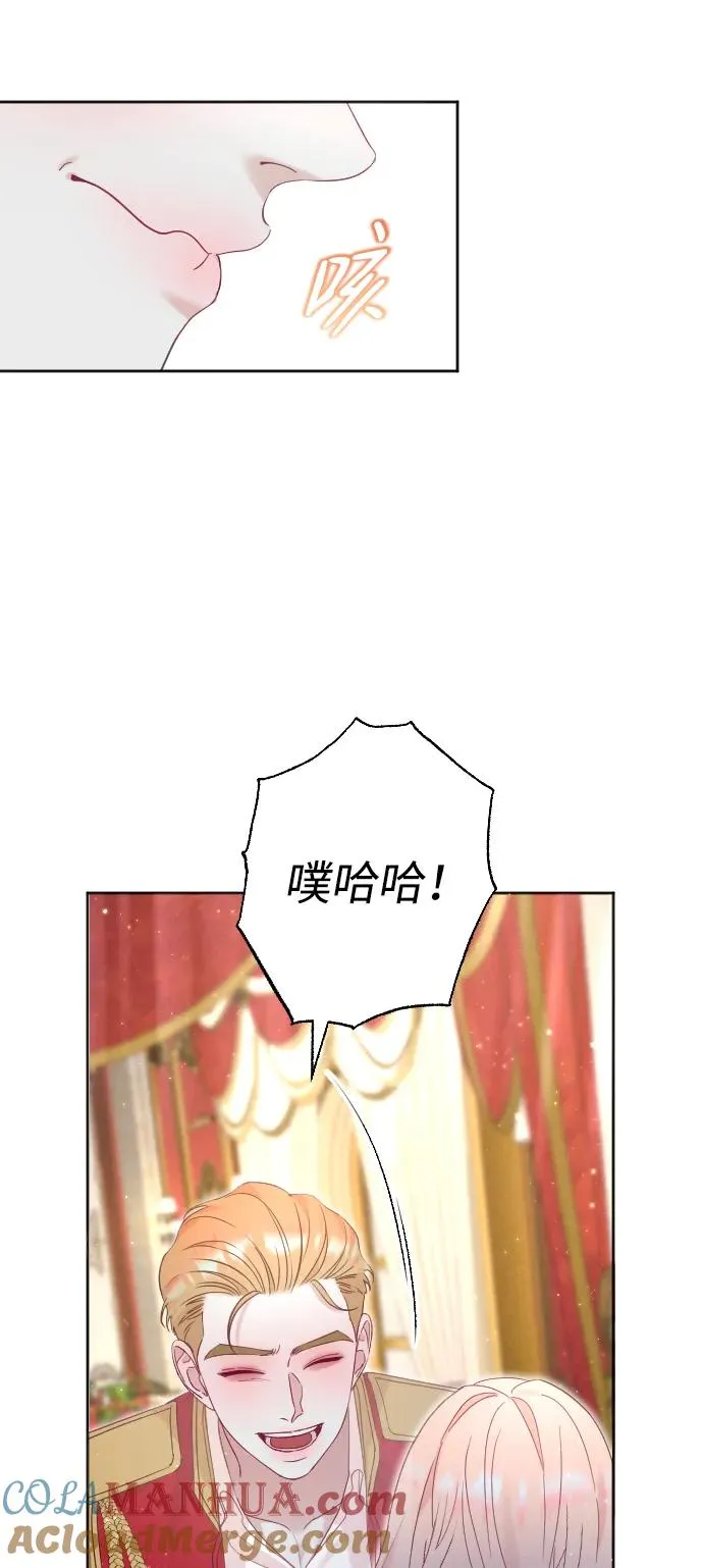 第11话 第34页