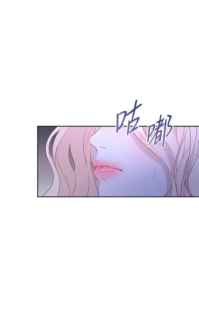 第12话 第6页