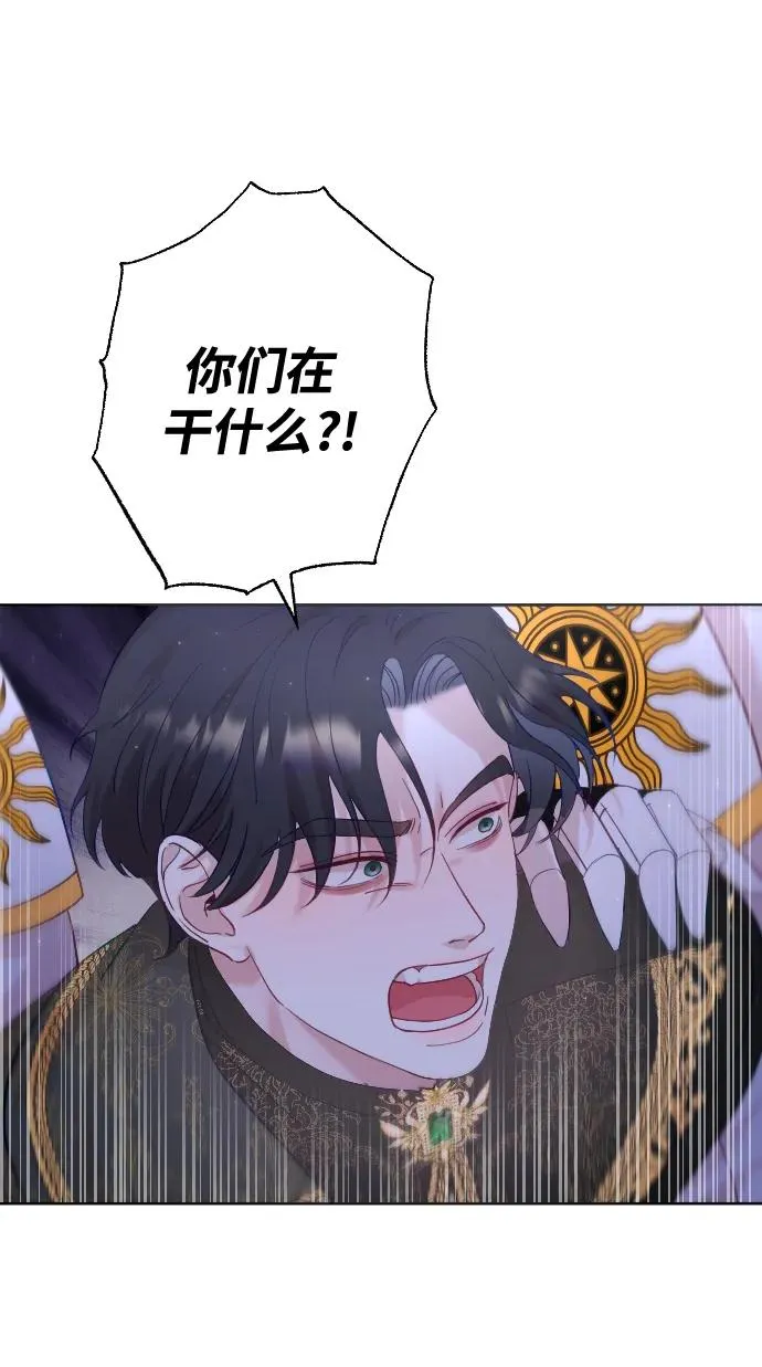 第12话 第26页