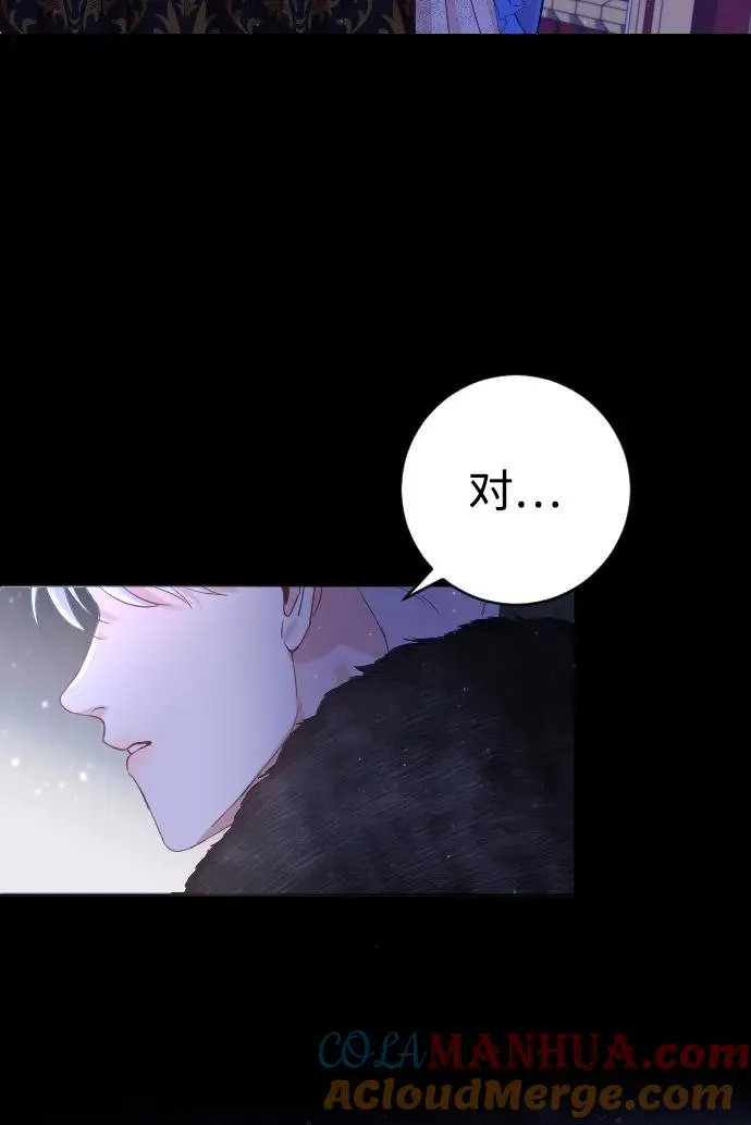第12话 第31页