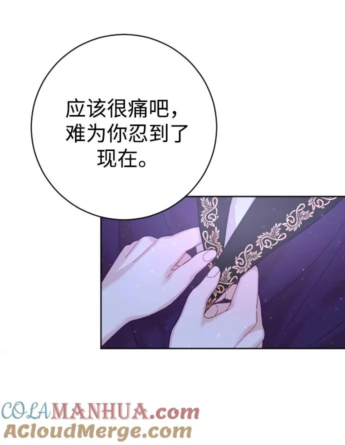 第14话 第19页