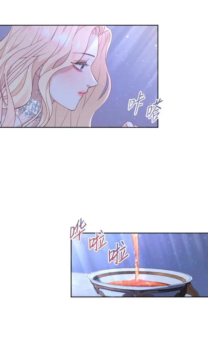 第13话 第15页