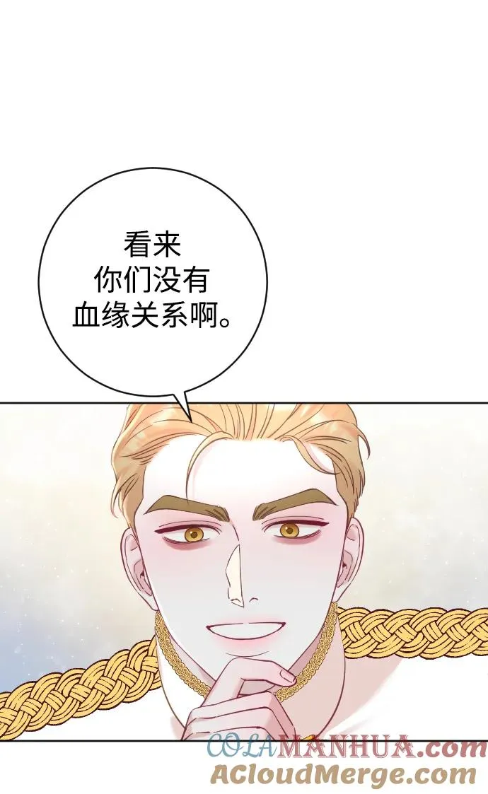 第15话 第19页