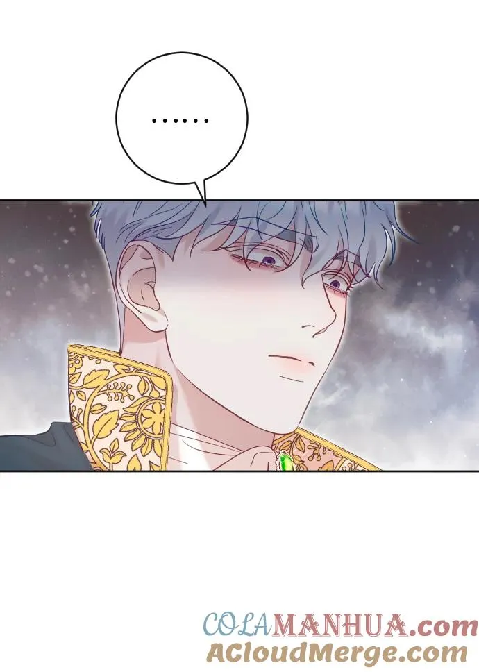 第15话 第28页