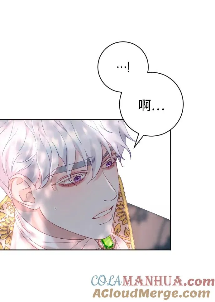 第15话 第55页