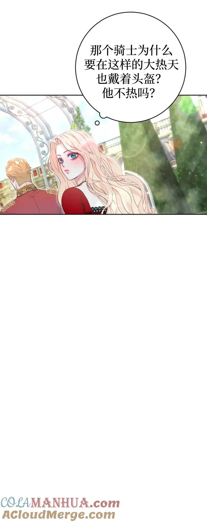 第16话 第49页