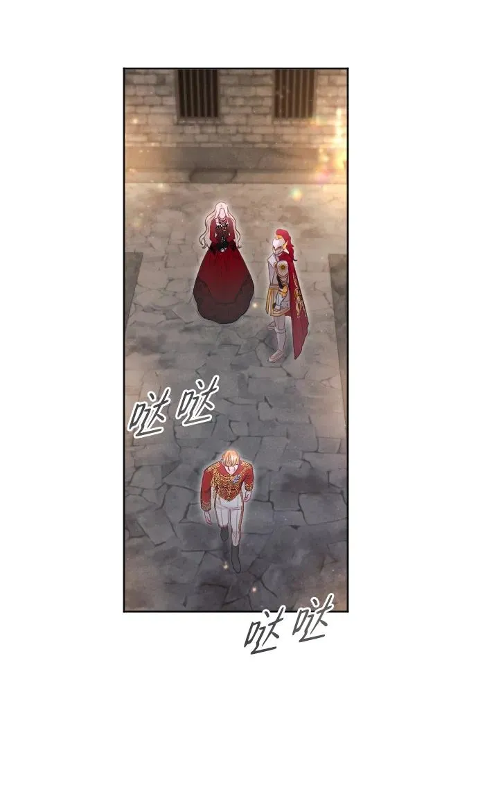 第17话 第26页