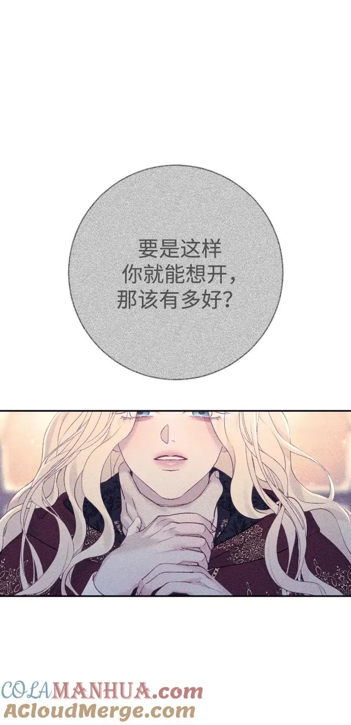 第20话 第37页