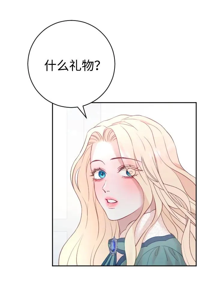 第20话 第62页