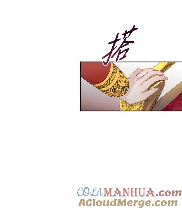 第21话 第31页