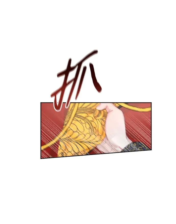 第21话 第35页