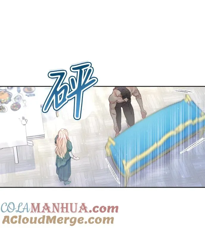 第21话 第64页