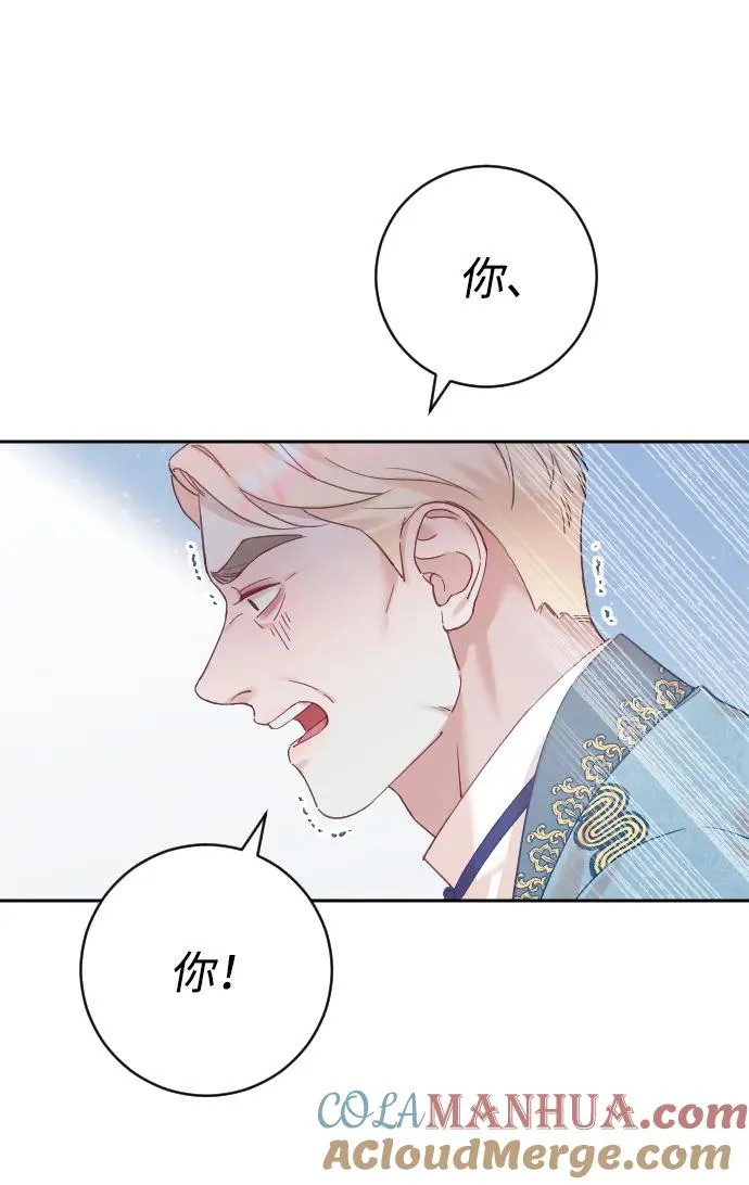 第22话 第34页