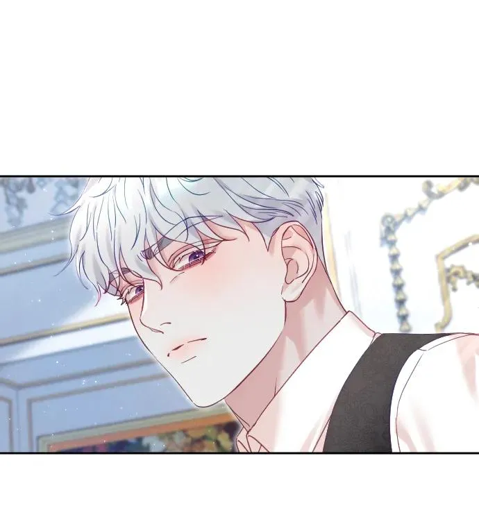 第23话 第17页