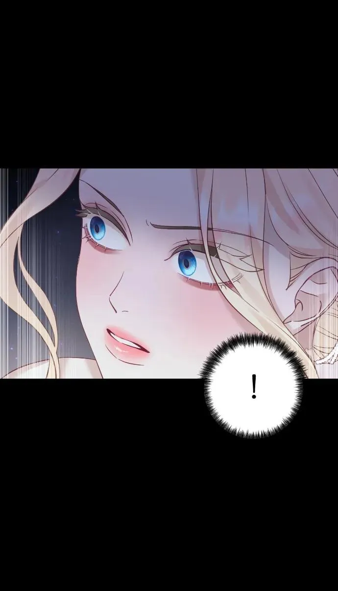 第24话 第71页