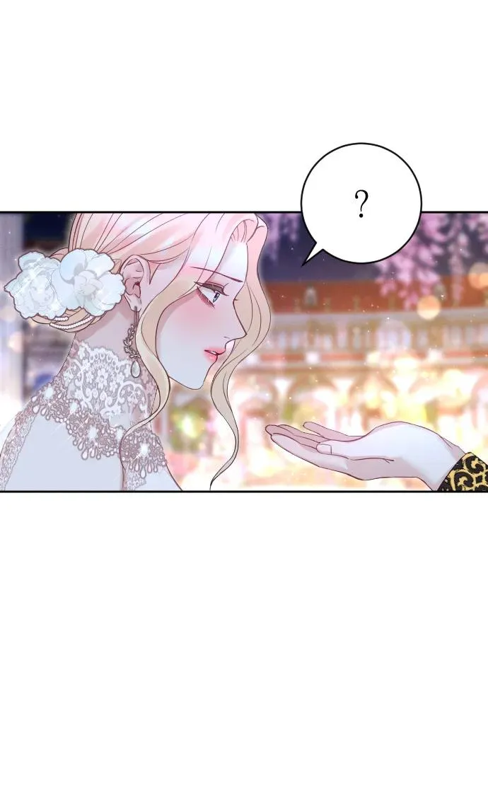 第25话 第32页