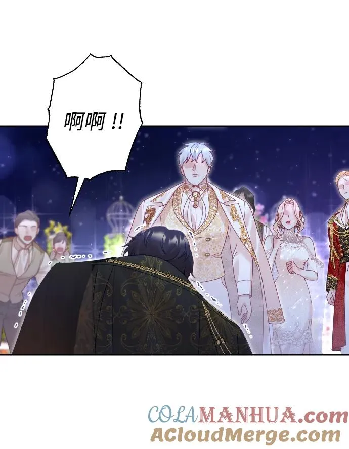 第25话 第79页