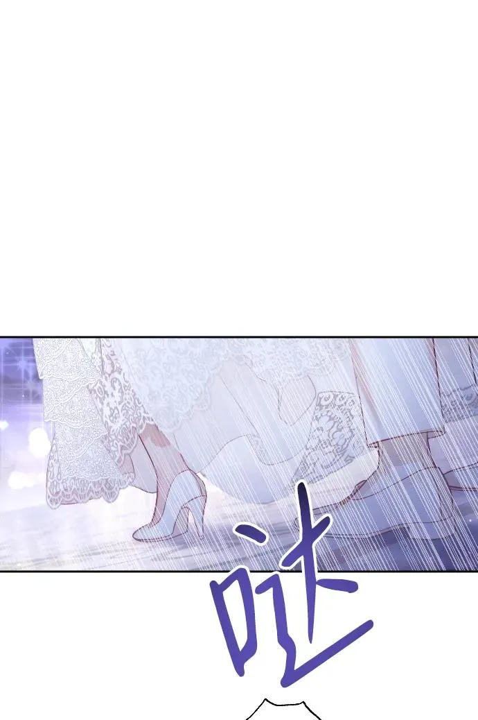 第26话 第5页