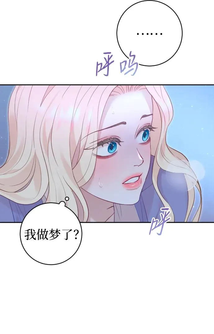 第27话 第18页