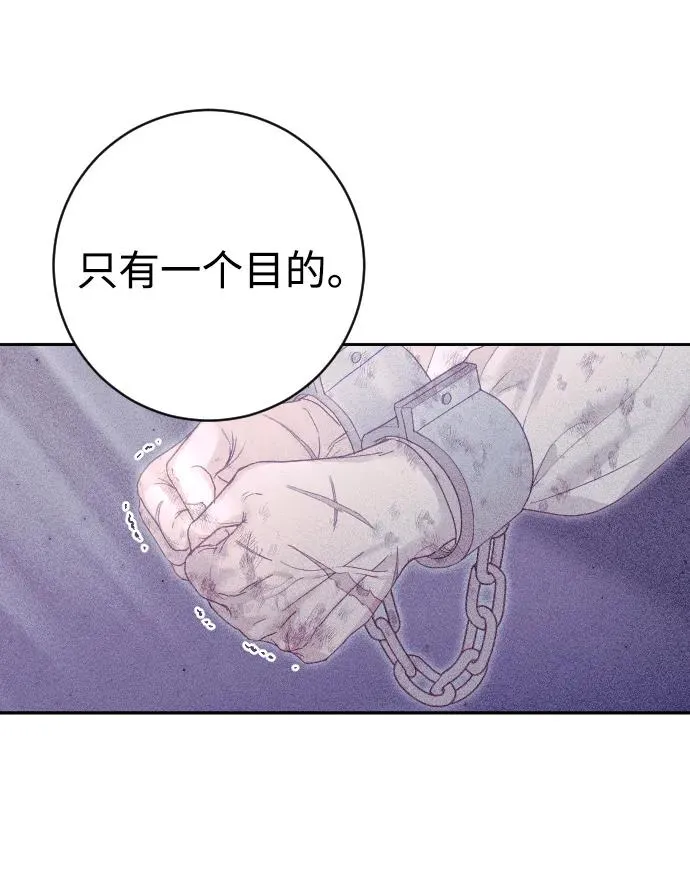 第27话 第36页