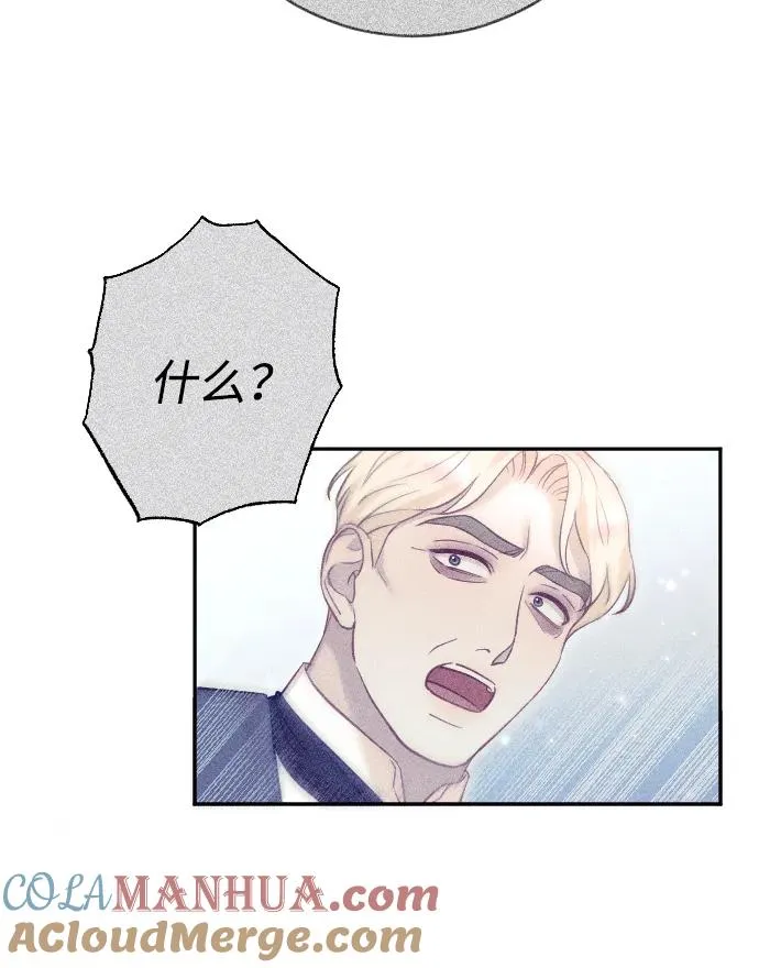 第30话 第19页
