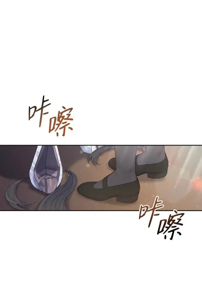 第31话 第39页