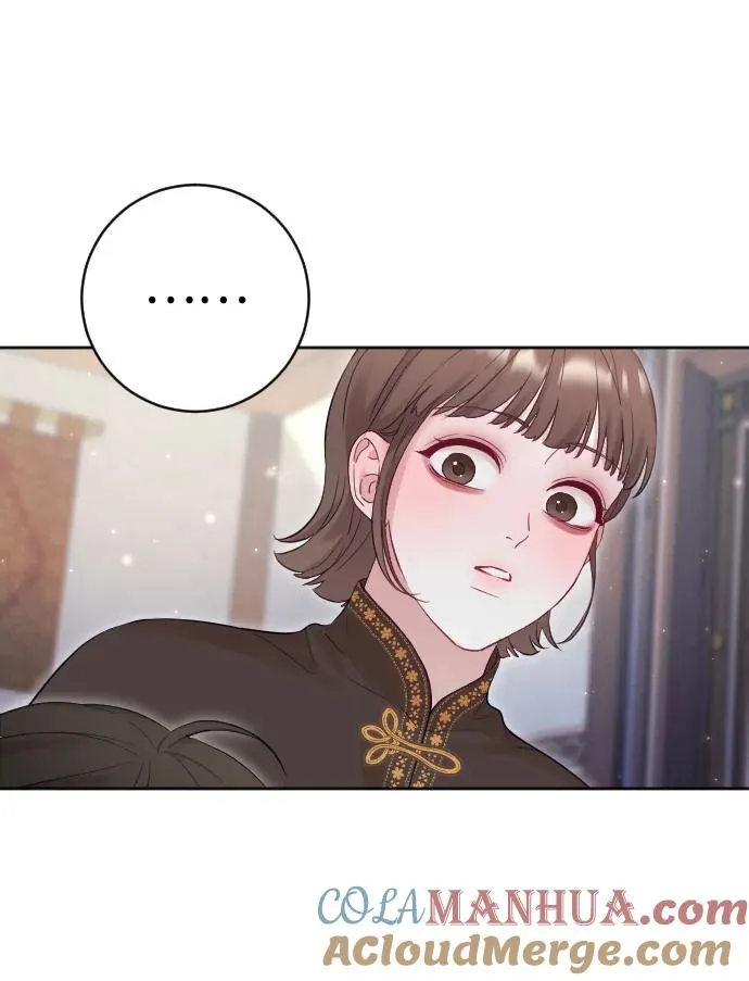 第31话 第43页