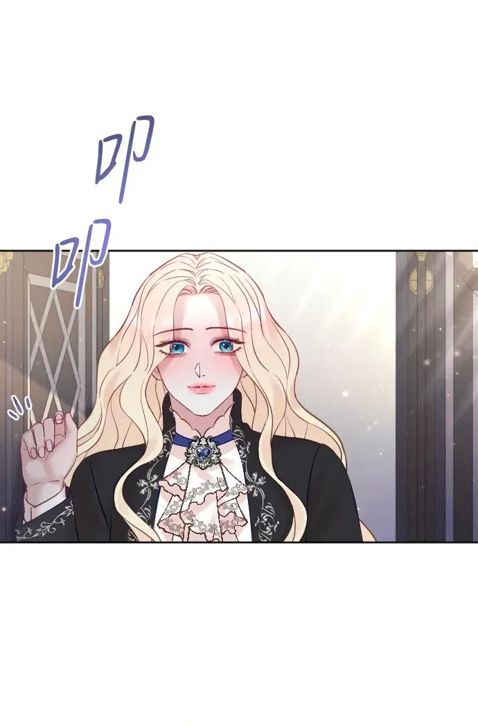 第31话 第44页