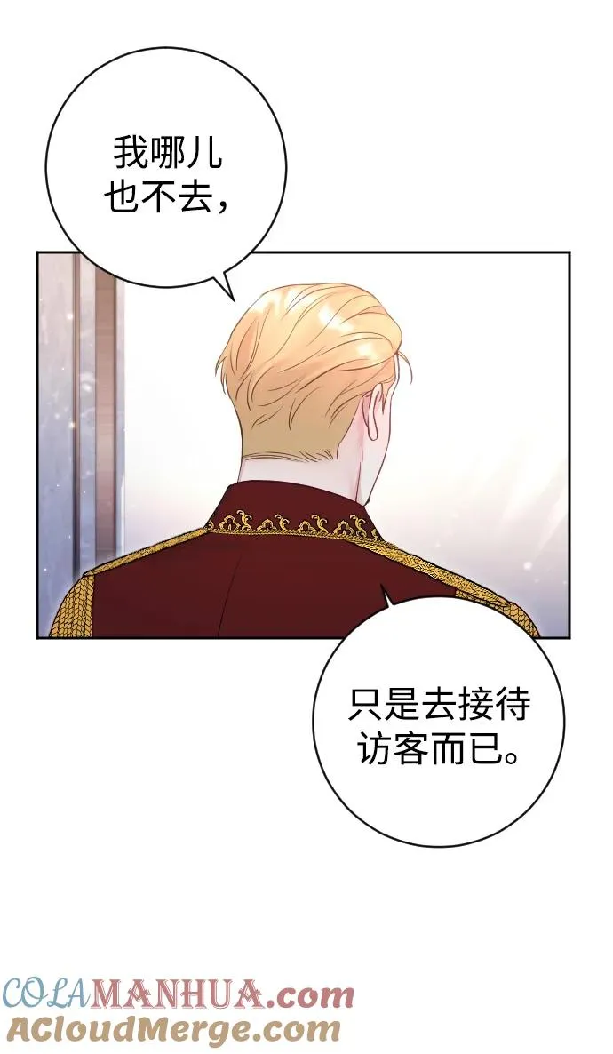 第31话 第64页