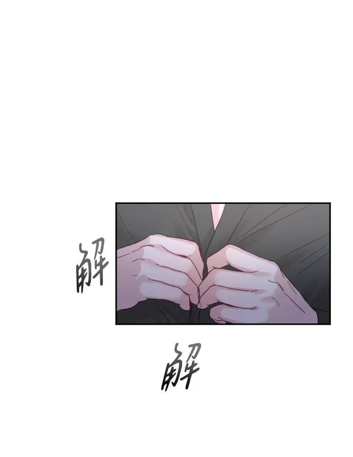 第33话 第15页