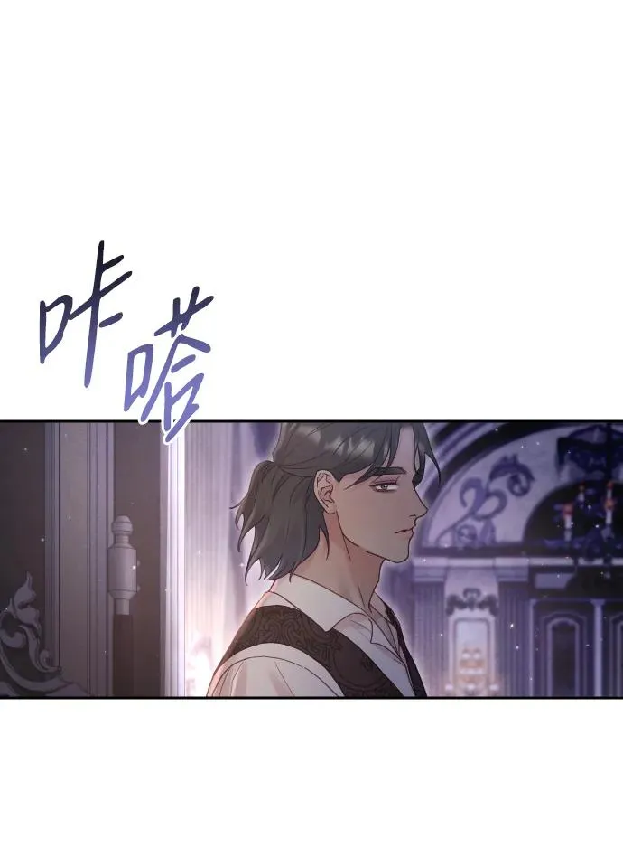 第33话 第50页