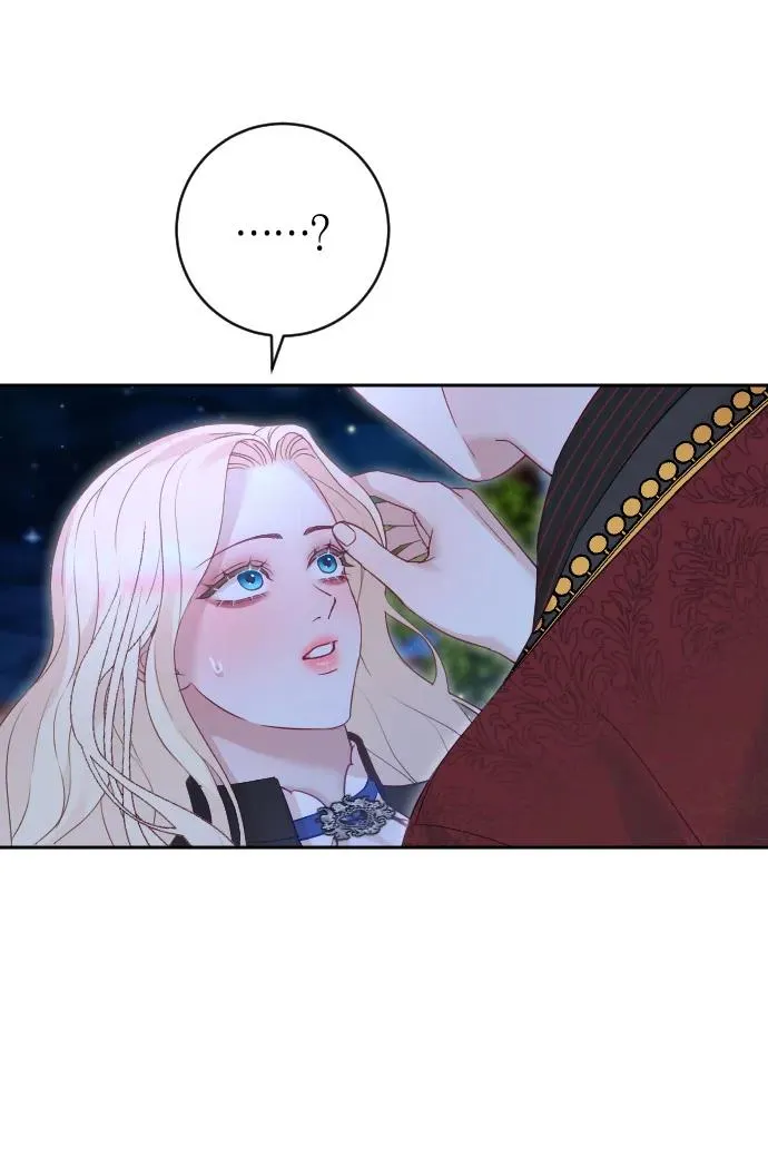 第34话 第14页