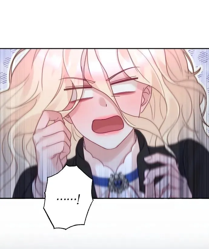第34话 第17页