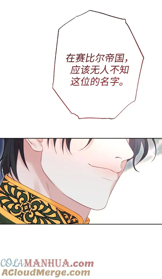 第36话 第34页